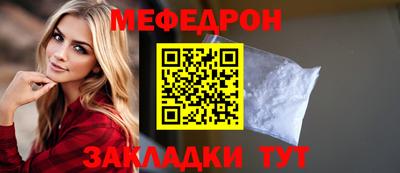 кокаин VHQ Кулебаки