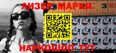 гашишное масло Кумертау