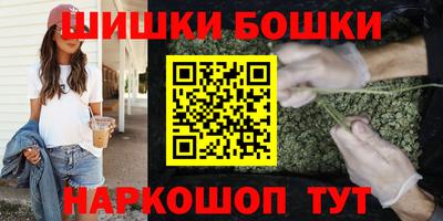 кокаин VHQ Кулебаки