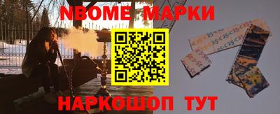 кокаин VHQ Кулебаки