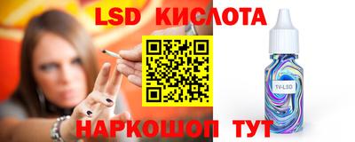 кокаин VHQ Кулебаки
