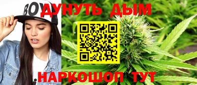 кокаин VHQ Кулебаки