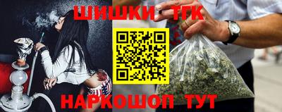 индика Кунгур