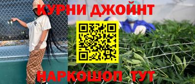 кокаин VHQ Кулебаки