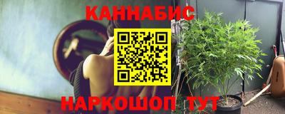 кокаин VHQ Кулебаки