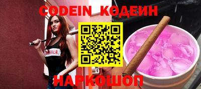 кокаин VHQ Кулебаки