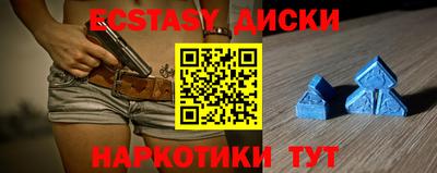 кокаин VHQ Кулебаки