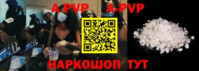 кокаин VHQ Кулебаки