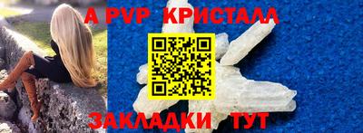 индика Кунгур