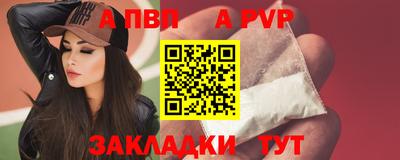 индика Кунгур