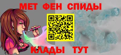 гашишное масло Кумертау