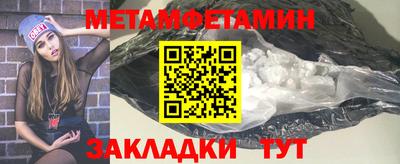 кокаин VHQ Кулебаки