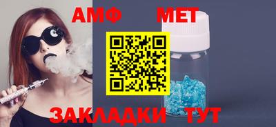 гашишное масло Кумертау