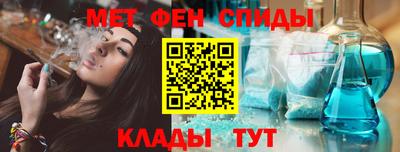 кокаин VHQ Кулебаки
