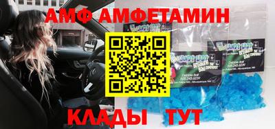 индика Кунгур