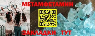 кокаин VHQ Кулебаки