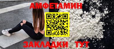 индика Кунгур