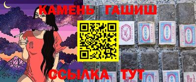 индика Кунгур