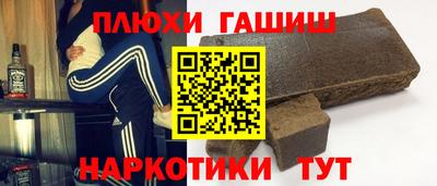 кокаин VHQ Кулебаки
