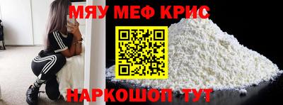 гашишное масло Кумертау