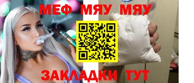 гашишное масло Кумертау
