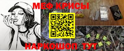 кокаин VHQ Кулебаки
