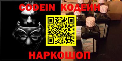 индика Кунгур