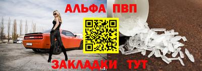 кокаин VHQ Кулебаки