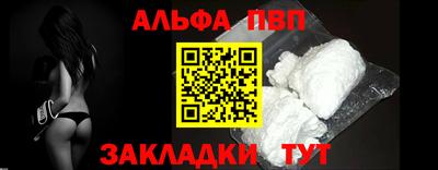 индика Кунгур