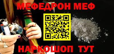 гашишное масло Кумертау