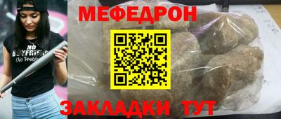 кокаин VHQ Кулебаки